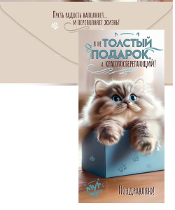 ������� ��� ����� � �� ������� �������.. ���������� 5.0001369