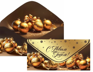 ������� ��� ����� � ����� ����� 5.0001490