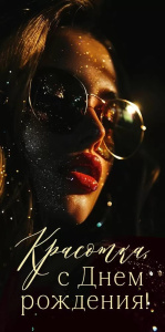 ������� ��� ����� ��������, � ���� �������� 70.937