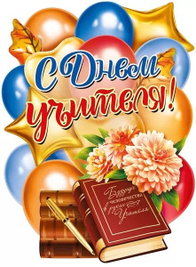 ������ � ���� ������� (��������) �2 071.341