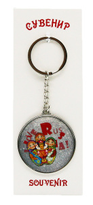 ������ �������� �� ����� I love Russia 46-9183