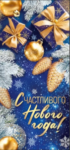 ����������� ������ ����! ���� 93.110.00