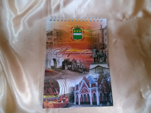 ������� �5 30� ���� ������� ������������ ���� � ������������, ������� �������