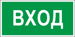 �������� ���� (������ 300�150) �30