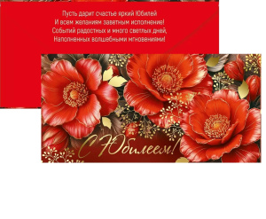 ������� ��� ����� � ������� 3.0001350