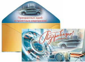 ������� ��� ����� ���������� 075.799