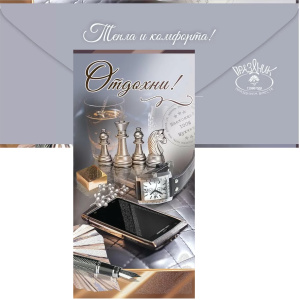 ������� ��� ����� ������� 2902033