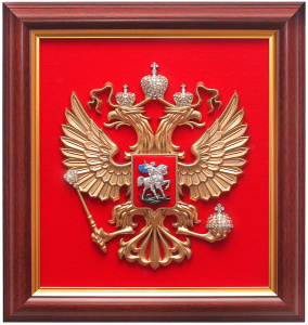 ����� �� 26�28�� ������ ���� ����� ������� ������ 28/2