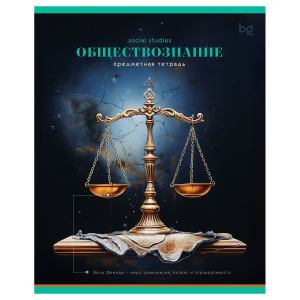 ������� ����� �������������� 40� �� BG ��������� ����40 56060