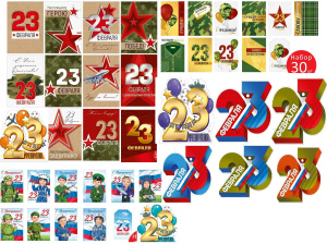 23 �������/���� �7 23.322*326*337*327/3.0000105*64.943.00*948*966*994*995*996*997*998*65.005.00*007*