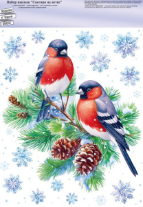 �������� ��� ���������� ������� �� ����� �4 89.006