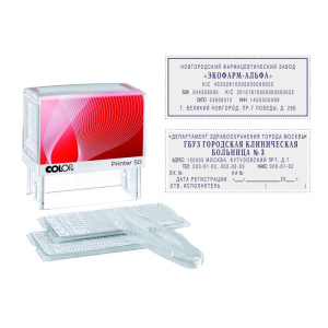 ����� ������������ 8 ����� 30*69 Colop Printer 2 ����� � ������ 50Set