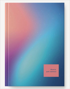 ������� �4 �� ��� 160� �� Listoff ������ ��� ��41604353