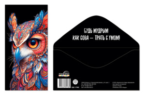 ������� ��� ����� �/� (����) ���-17882