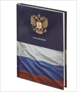 ���������� �5 128� Attache ������������ ��� �� ��� 1357747