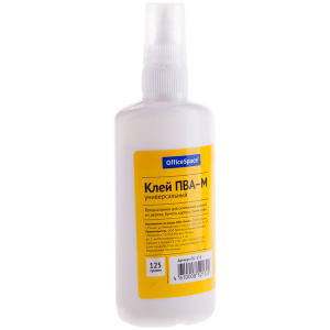 ���� ��� 125�� Office Space � ����� ������� � ��������� OS-125