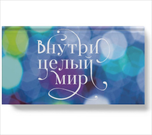 ������� 96�170�� 64� Listoff ������ ����� ��� ��� ������ �� ��� ���2566403