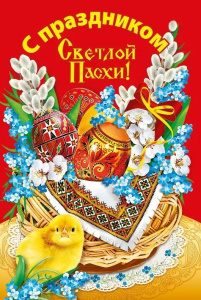 � ���������� ������� �����! ������� 027.181