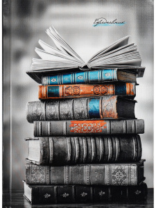 ���������� �5 136� Prof-Press ������ ���� ��� �� ��� 136-6001