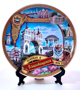 ������� ���������� 20�� ������������ ����� �������