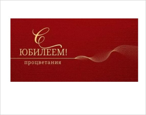 ������� ��� ����� � �������! ����������� 70.350