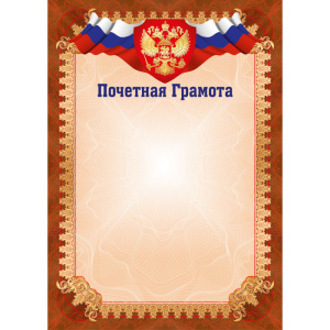 �������� ������� 25,00 ���.