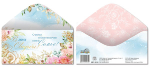 ������� ��� ����� � ���� ������� ���2-16394