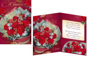 � �������! ������� � ��������� ��� ����� �4 33.314.00