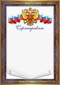 ���������� 25,00 ���.