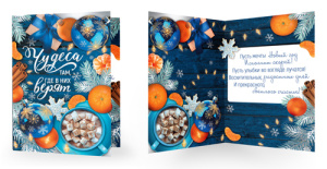 ������ ��� ��� � ��� �����! ������� ��1-16386