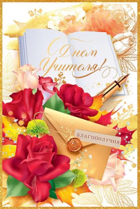 � ���� �������! �5 41.457