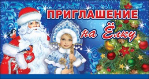 ����������� �� ����/����� 0400592