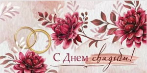 ������� ��� ����� � ���� ������� 42.197.00