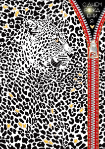 ������� ��� ����� � ���� �������� ��224-0079