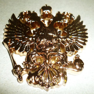 ���� �� (��� ��������������� ����) 6,5�7,5�� ������� 7,5�