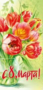 � 8 �����! ���� 082.928