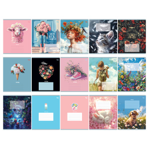 ������� 12� �� BG Super Mix-20 �5��12 64132