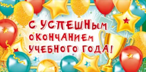 ������� ��� ����� � �������� ���������� �������� ���� 77.336