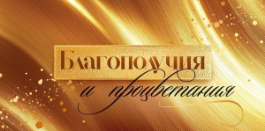 ������� ��� ����� ������������ � ����������� 9.0000469