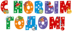 ����� ��� ���������� �� ������ � ����� ����� ���-14778