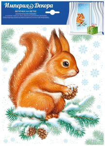 �������� ��� ���������� ������� �� ����� �4 77.090.00