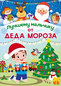 ������ �� ���� ������ ������� �������� �5 11.814