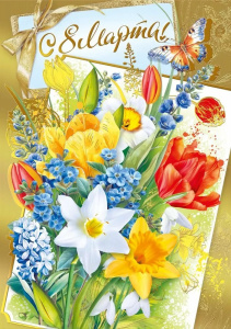 � 8 �����! �4 009.344