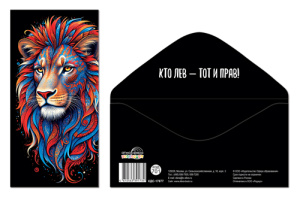 ������� ��� ����� �/� (���) ���-17877