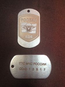 ����� ���� 50�28�� � ���������� ������ 18010022