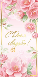 ������� ��� ����� � ���� ������� 42.059.00