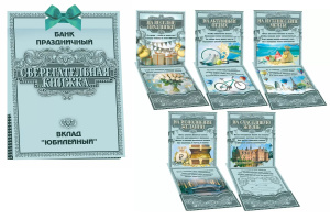 �������������� ������ ����� ��������� 9.0001287