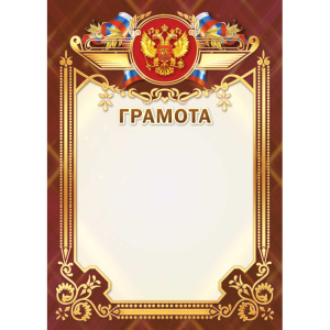 ������� 25,00 ���.