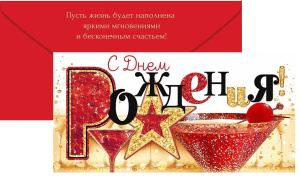 ������� ��� ����� � ���� �������� ������� 9.0000199