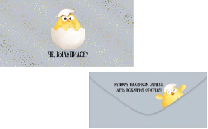 ������� ��� ����� �� ���������? 3.0000129